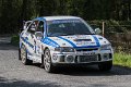 Monaghan Stages Rally 2014 SS7 (28 of 88)